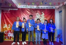 封装测试料盒加工厂12.10集体员工大会发放11月份奖金