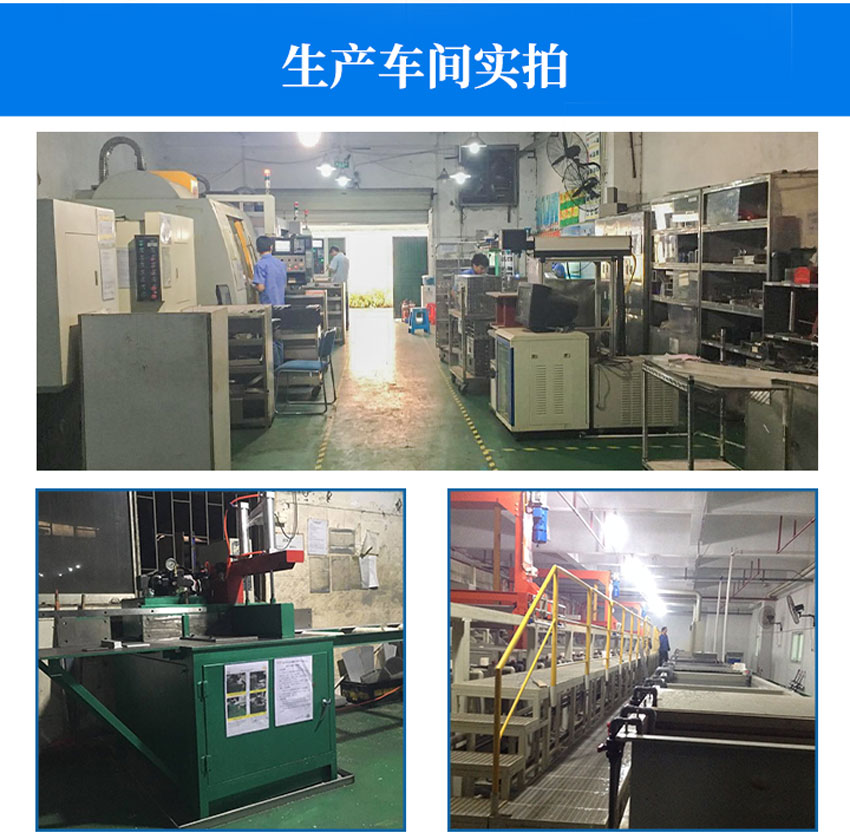 硅片盒加工车间