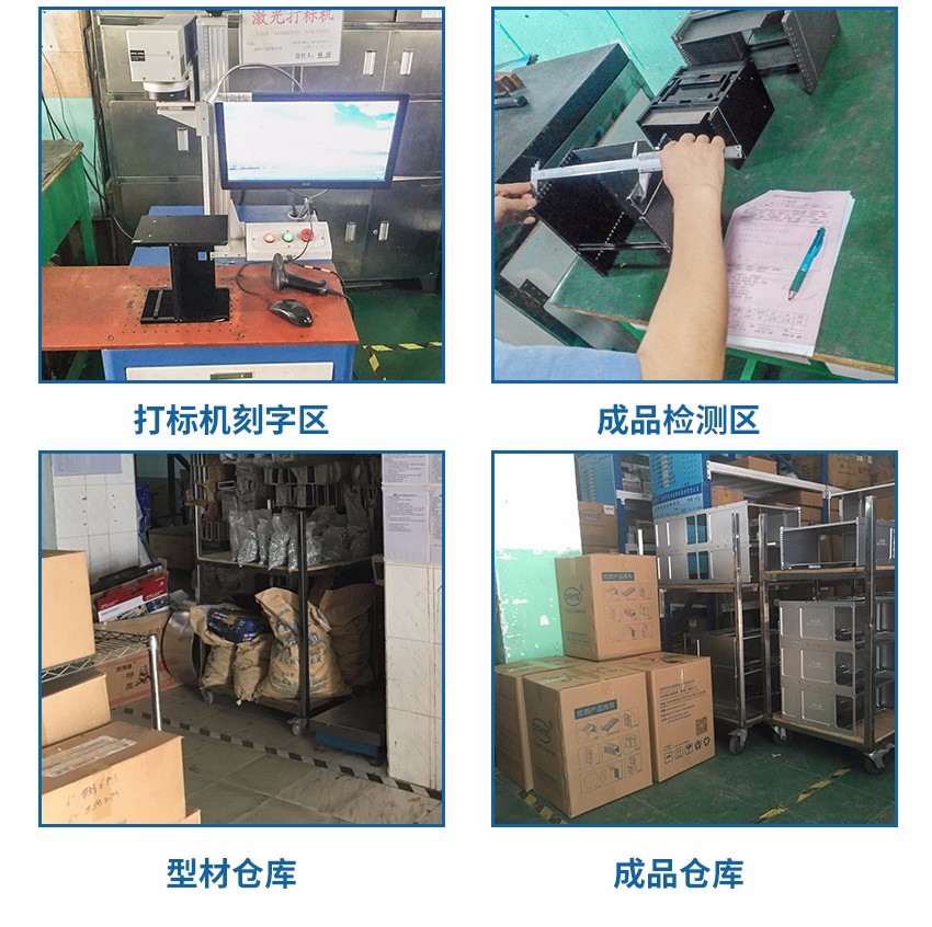 led料盒产品检查入库