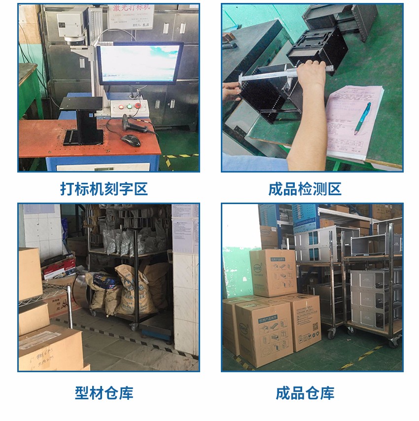 3014贴片料盒检测入库