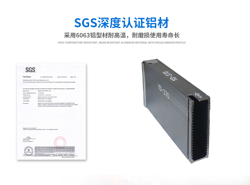 T0220封装料盒使用的材质