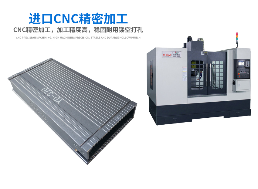 T0220封装料盒CNC加工