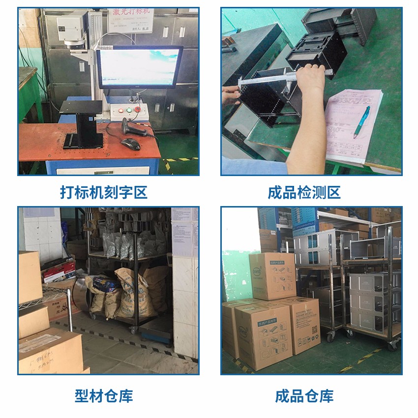 6寸晶圆盒成品入库实拍