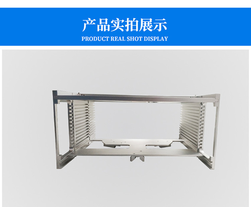 自动落锁晶圆框架盒正面图