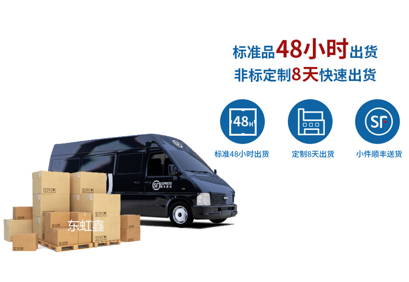 发货图片.jpg