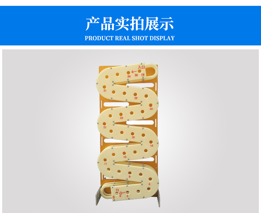 冰箱内锡膏先进先出装置云顶天宫