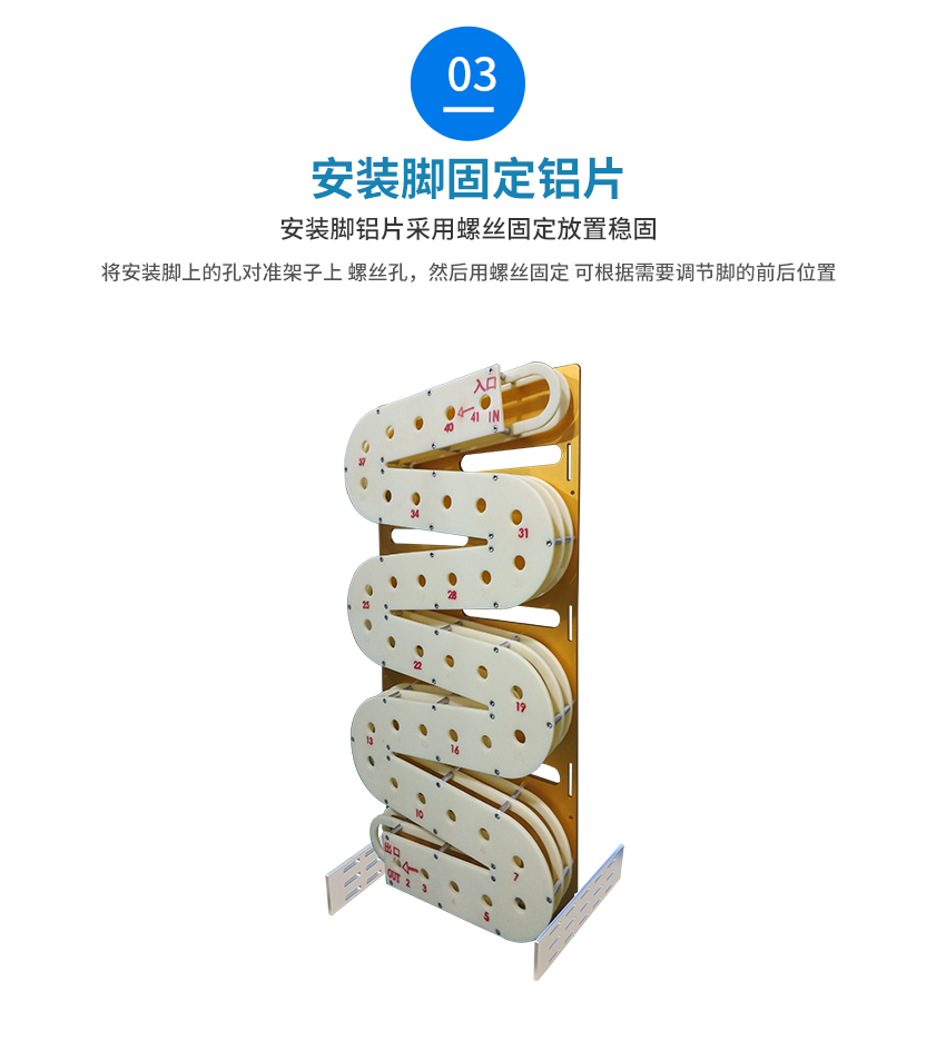 塑料锡膏先入先出防呆滑轨固定方式