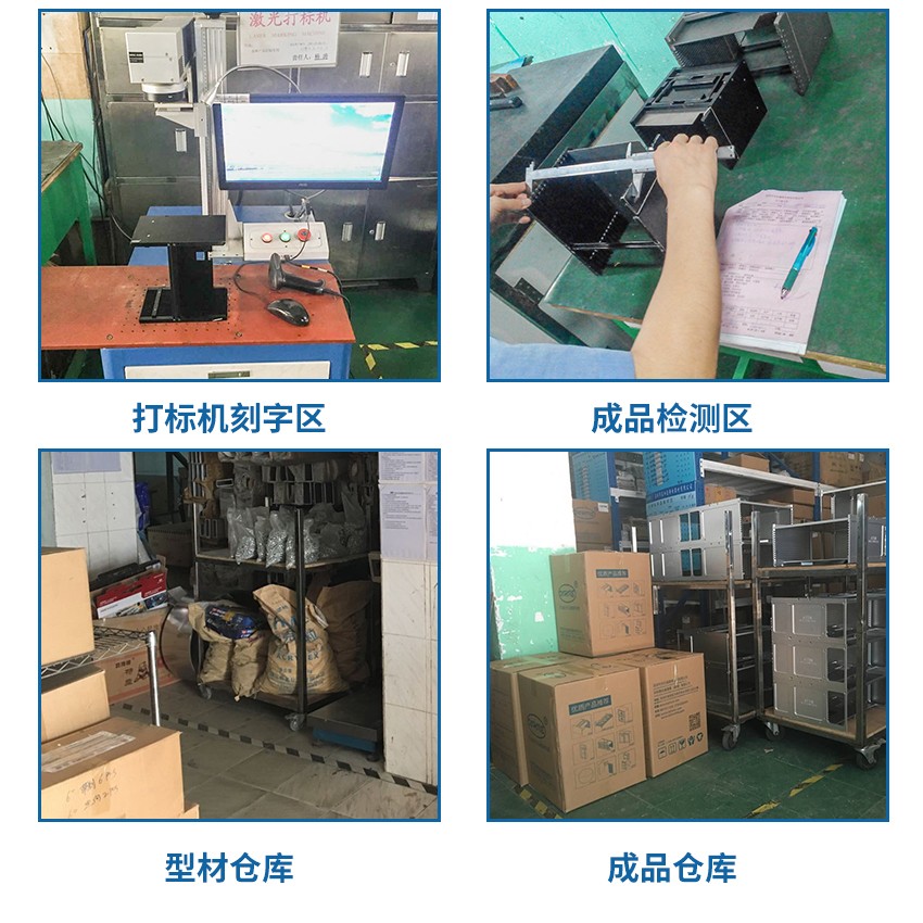 塑料锡膏先入先出防呆滑轨产品入库包装