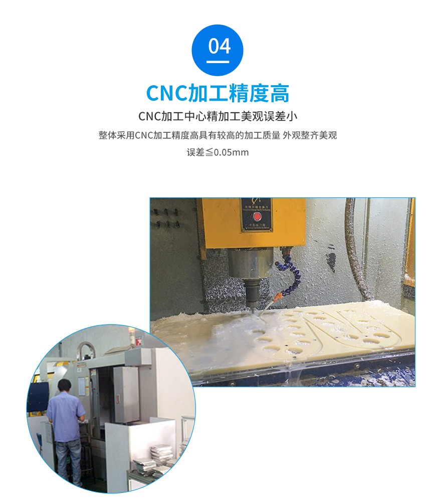 塑料锡膏先入先出防呆滑轨CNC加工