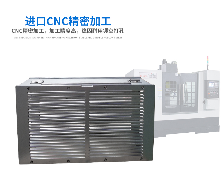 vssop8封装料盒加工方式