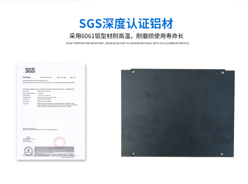 电子贴片料盒所用的材质认证