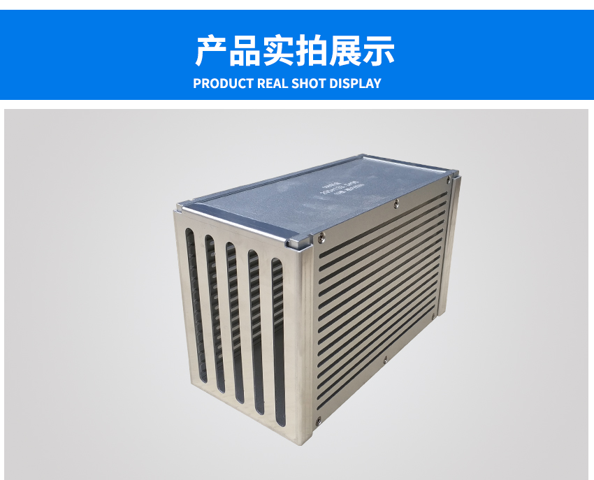 COB料盒产品的实拍图