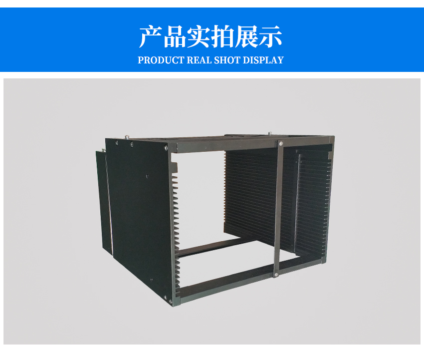 晶圆贴膜框架盒产品实拍