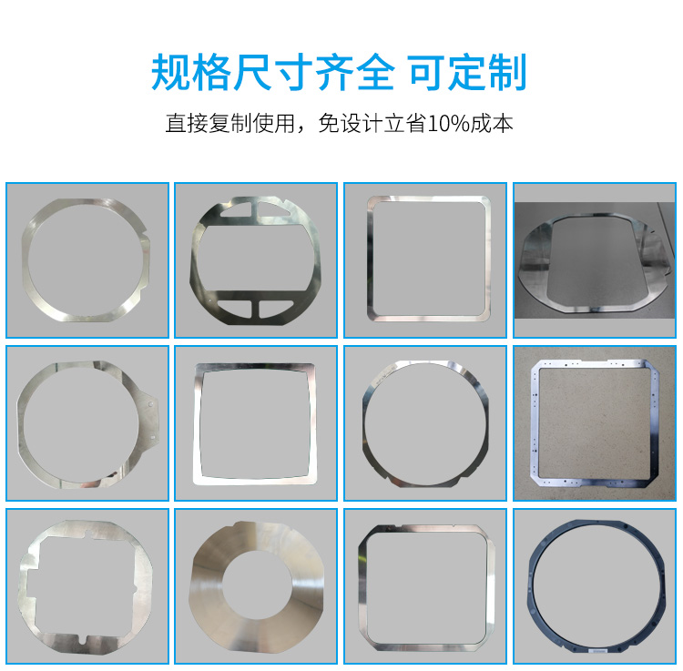 sus晶圆环加工定制产品.jpg