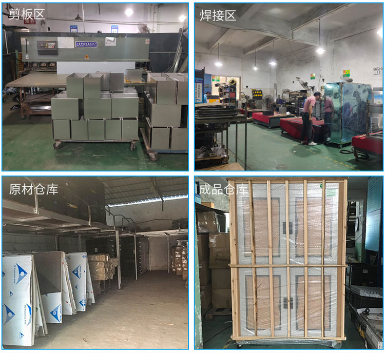 晶圆环智能存储柜产品入库实拍.jpg