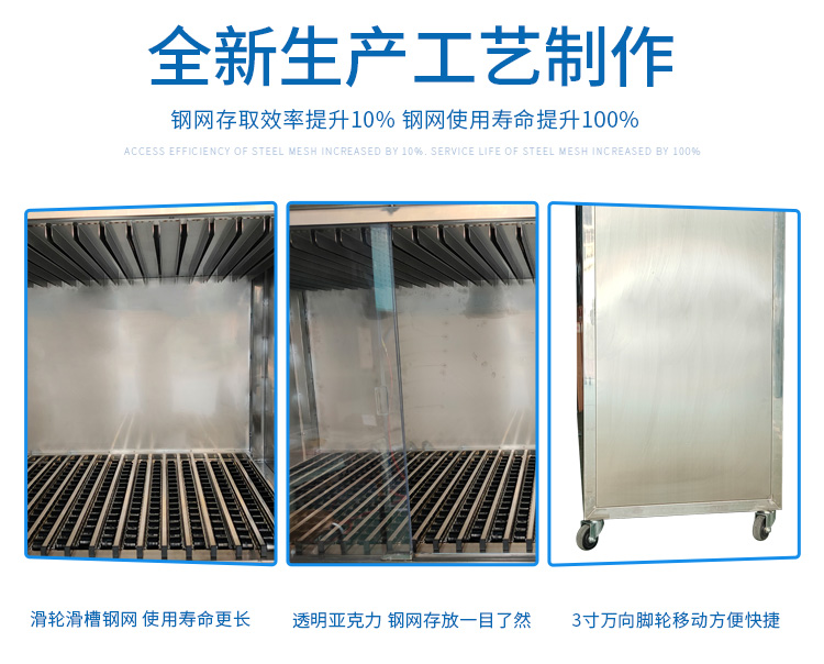 电子印刷钢网架生产工艺.jpg