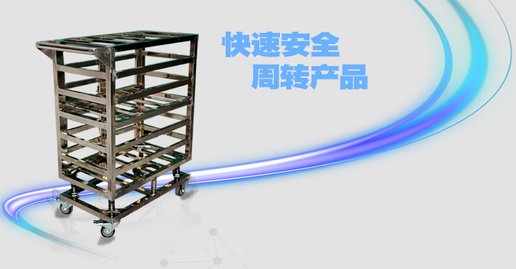 防静电减震推车侧面图.jpg