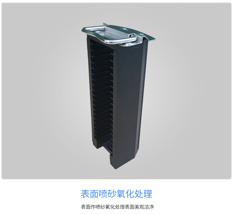 2寸硅晶圆片提篮表面处理工艺.jpg