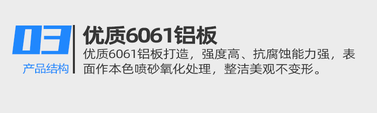 8寸扩晶环周转盒优势3.jpg