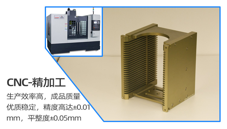 4寸wafer 承载料盒精密加工.jpg