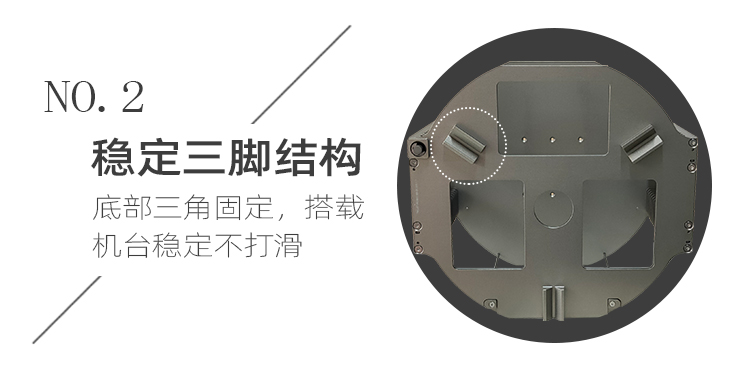 自动落锁13寸晶圆提篮的优势2.jpg
