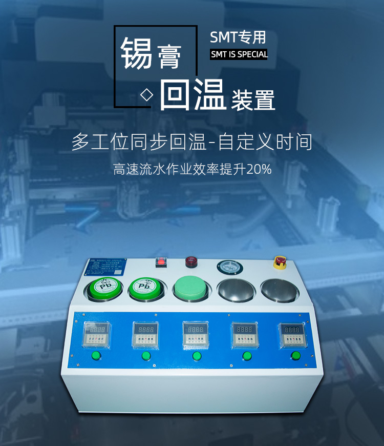 新版详情页_01.jpg