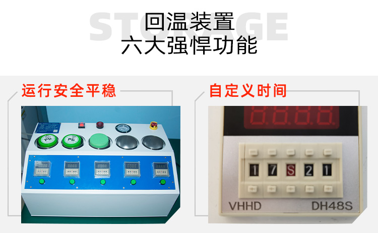 新版详情页_03.jpg