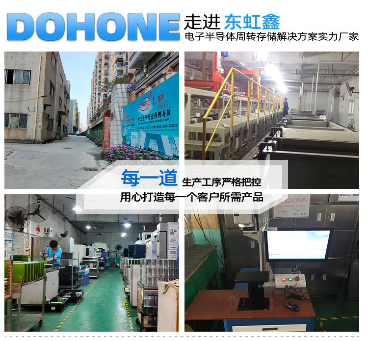 详情_04.jpg