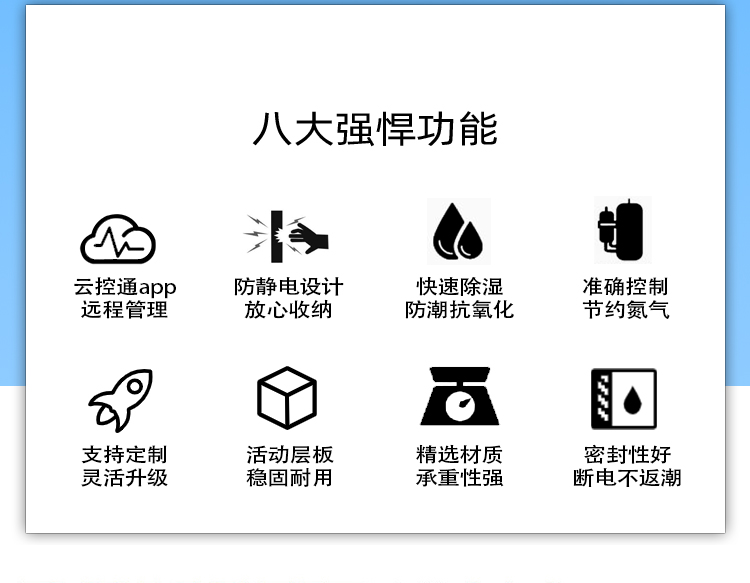 详情_02.jpg