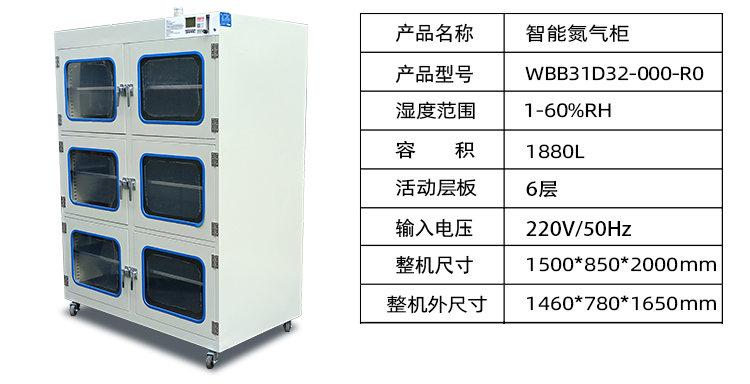 详情_20.jpg