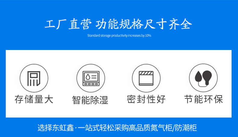 未标题-1_03.jpg